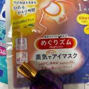 ヒメ日記 2025/05/20 05:47 投稿 ましろ リッチドールフェミニン