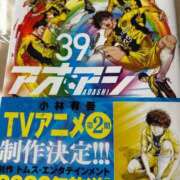 ヒメ日記 2025/06/06 02:57 投稿 ましろ リッチドールフェミニン