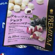 ヒメ日記 2025/06/08 23:37 投稿 ましろ リッチドールフェミニン