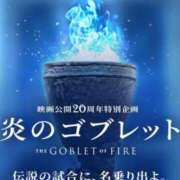 ヒメ日記 2025/06/29 01:17 投稿 ましろ リッチドールフェミニン