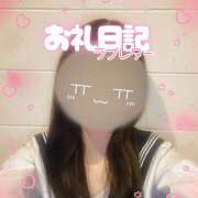 ヒメ日記 2025/04/04 20:40 投稿 まいか HEAVEN Hand