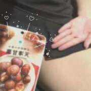 ヒメ日記 2025/03/16 17:21 投稿 みつき Beppin house