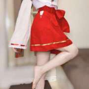 ヒメ日記 2025/06/14 17:55 投稿 りか if(イフ) 中村店