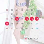 ヒメ日記 2026/02/09 12:15 投稿 りか if(イフ) 中村店