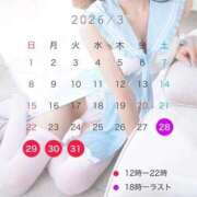 ヒメ日記 2026/03/24 21:14 投稿 りか if(イフ) 中村店