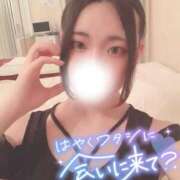 ヒメ日記 2025/03/20 17:34 投稿 このは（超絶可愛い・スレンダー） ソープランド ラ・メイド neo