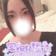 ヒメ日記 2025/03/23 17:34 投稿 このは（超絶可愛い・スレンダー） ソープランド ラ・メイド neo