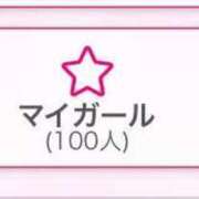 ヒメ日記 2025/03/23 22:44 投稿 このは（超絶可愛い・スレンダー） ソープランド ラ・メイド neo