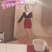 ヒメ日記 2025/05/08 18:44 投稿 このは（超絶可愛い・スレンダー） ソープランド ラ・メイド neo