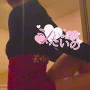 ヒメ日記 2025/05/13 19:24 投稿 このは（超絶可愛い・スレンダー） ソープランド ラ・メイド neo