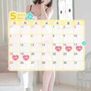 ヒメ日記 2025/05/15 17:34 投稿 このは（超絶可愛い・スレンダー） ソープランド ラ・メイド neo