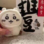 ヒメ日記 2025/10/21 22:04 投稿 このは（超絶可愛い・スレンダー） ソープランド ラ・メイド neo