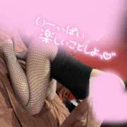 ヒメ日記 2025/04/07 17:02 投稿 クラン【求められたら何度でも】 ドMなバニーちゃん和歌山店