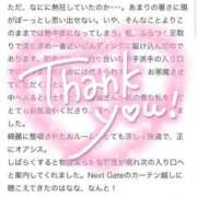 ヒメ日記 2025/07/12 11:18 投稿 クラン【求められたら何度でも】 ドMなバニーちゃん和歌山店