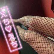 ヒメ日記 2025/10/02 11:54 投稿 クラン【求められたら何度でも】 ドMなバニーちゃん和歌山店