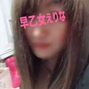 ヒメ日記 2025/03/16 14:55 投稿 早乙女えりな 五十路マダム 沼津店(カサブランカグループ)