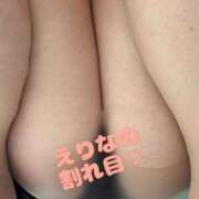 ヒメ日記 2025/05/30 23:43 投稿 早乙女えりな 五十路マダム 沼津店(カサブランカグループ)