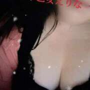 ヒメ日記 2025/06/10 18:57 投稿 早乙女えりな 五十路マダム 沼津店(カサブランカグループ)