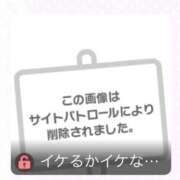 ヒメ日記 2025/04/13 16:24 投稿 れいか ごほうびSPA横浜店