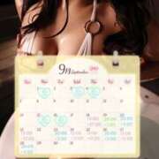 ヒメ日記 2025/09/16 21:24 投稿 れいか ごほうびSPA横浜店