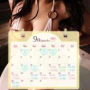 ヒメ日記 2025/09/20 08:14 投稿 れいか ごほうびSPA横浜店