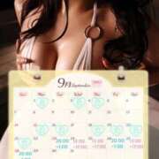 ヒメ日記 2025/09/22 23:34 投稿 れいか ごほうびSPA横浜店