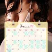 ヒメ日記 2025/09/27 19:44 投稿 れいか ごほうびSPA横浜店