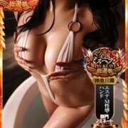 ヒメ日記 2025/09/28 12:24 投稿 れいか ごほうびSPA横浜店