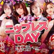 ヒメ日記 2025/05/28 09:46 投稿 るるたん ドMな逆バニーちゃん　すすきの店