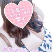 ヒメ日記 2025/05/21 15:20 投稿 あすか ぽっちゃりデリヘル倶楽部