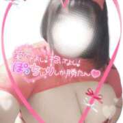 ヒメ日記 2025/11/30 22:59 投稿 あすか ぽっちゃりデリヘル倶楽部