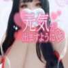 あすか ぽっちゃりデリヘル倶楽部（鶯谷/デリヘル）