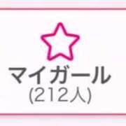 ヒメ日記 2025/05/09 22:20 投稿 椿　こころ メイドin西川口（埼玉ハレ系）