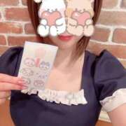 ヒメ日記 2026/01/20 07:45 投稿 椿　こころ メイドin西川口（埼玉ハレ系）