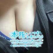 ヒメ日記 2025/05/14 23:54 投稿 もえ 乳野家