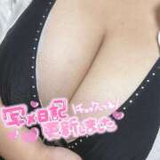 ヒメ日記 2025/10/17 15:34 投稿 もえ 乳野家