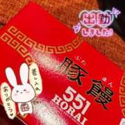 ヒメ日記 2025/11/12 14:57 投稿 もえ 乳野家