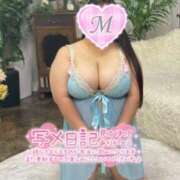 ヒメ日記 2025/11/23 11:11 投稿 もえ 乳野家