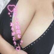 ヒメ日記 2026/02/04 18:44 投稿 もえ 乳野家