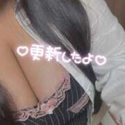 ヒメ日記 2026/02/24 01:50 投稿 もえ 乳野家