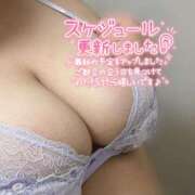 ヒメ日記 2026/03/17 17:40 投稿 もえ 乳野家