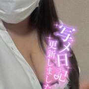 ヒメ日記 2026/03/19 11:24 投稿 もえ 乳野家