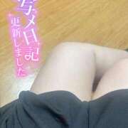 ヒメ日記 2026/04/06 23:27 投稿 もえ 乳野家