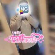 ヒメ日記 2026/04/09 14:04 投稿 もえ 乳野家