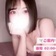 ヒメ日記 2025/05/11 20:52 投稿 はるき 新宿泡洗体デラックスエステ