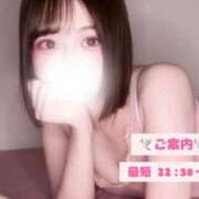 ヒメ日記 2025/05/15 19:43 投稿 はるき 新宿泡洗体デラックスエステ