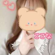 ヒメ日記 2025/03/16 21:07 投稿 ここな 柏人妻花壇