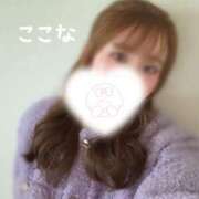 ヒメ日記 2025/04/08 21:32 投稿 ここな 柏人妻花壇