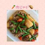 ヒメ日記 2025/04/14 17:56 投稿 ここな 柏人妻花壇