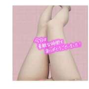 ヒメ日記 2025/03/26 17:14 投稿 さあや 五反田人妻ヒットパレード（シンデレラグループ）